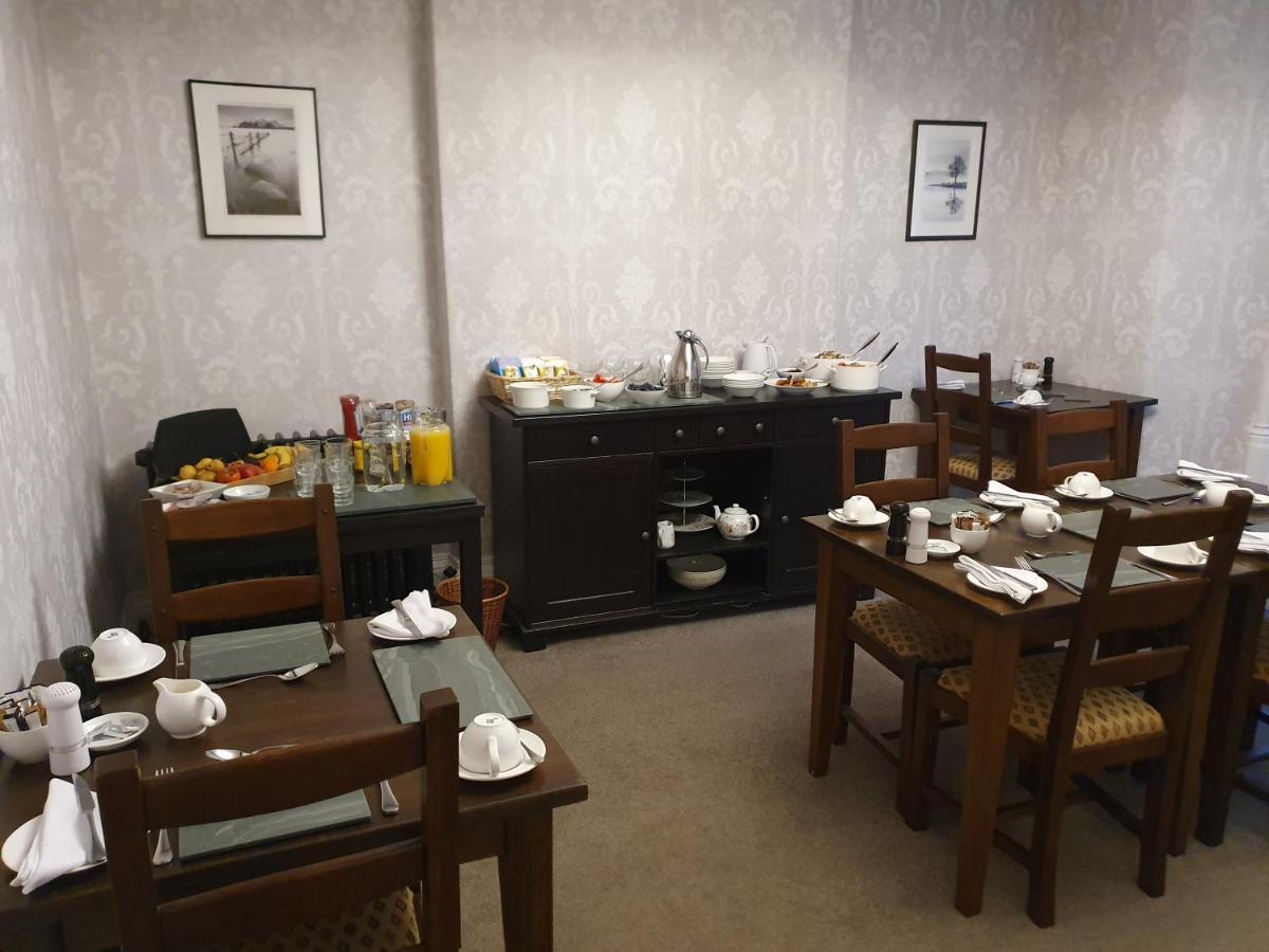 Couette-café Strathmore Keswick (Cumbria)